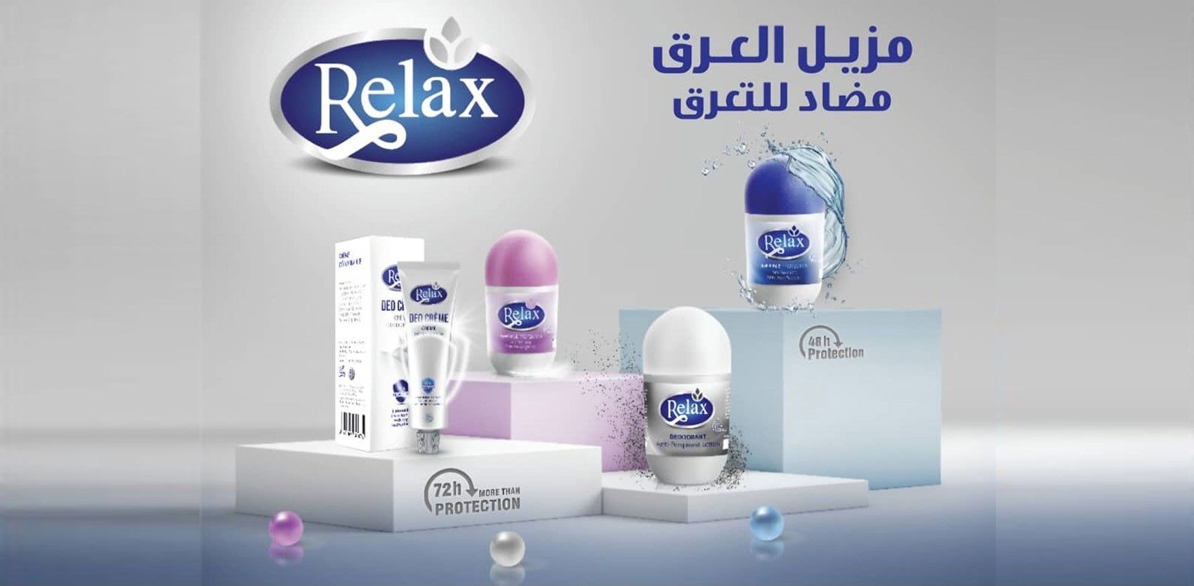 الشريحة 2